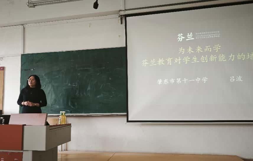 image1.jpeg