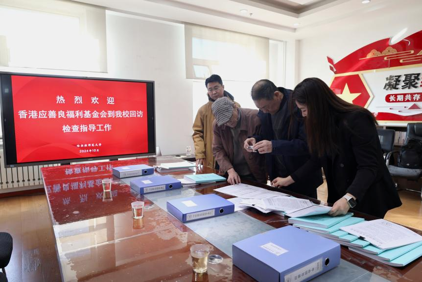 图片 图片