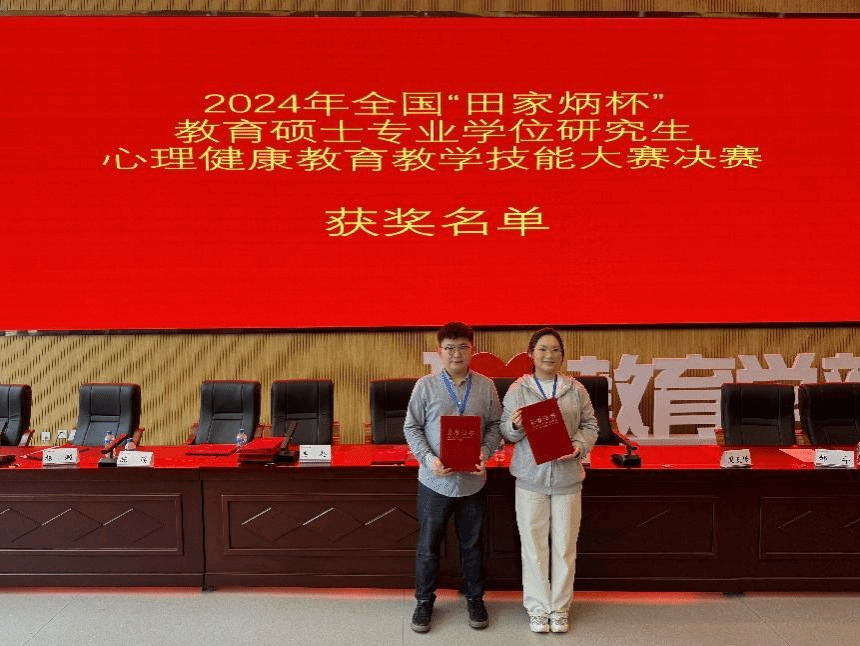 图片 2.png