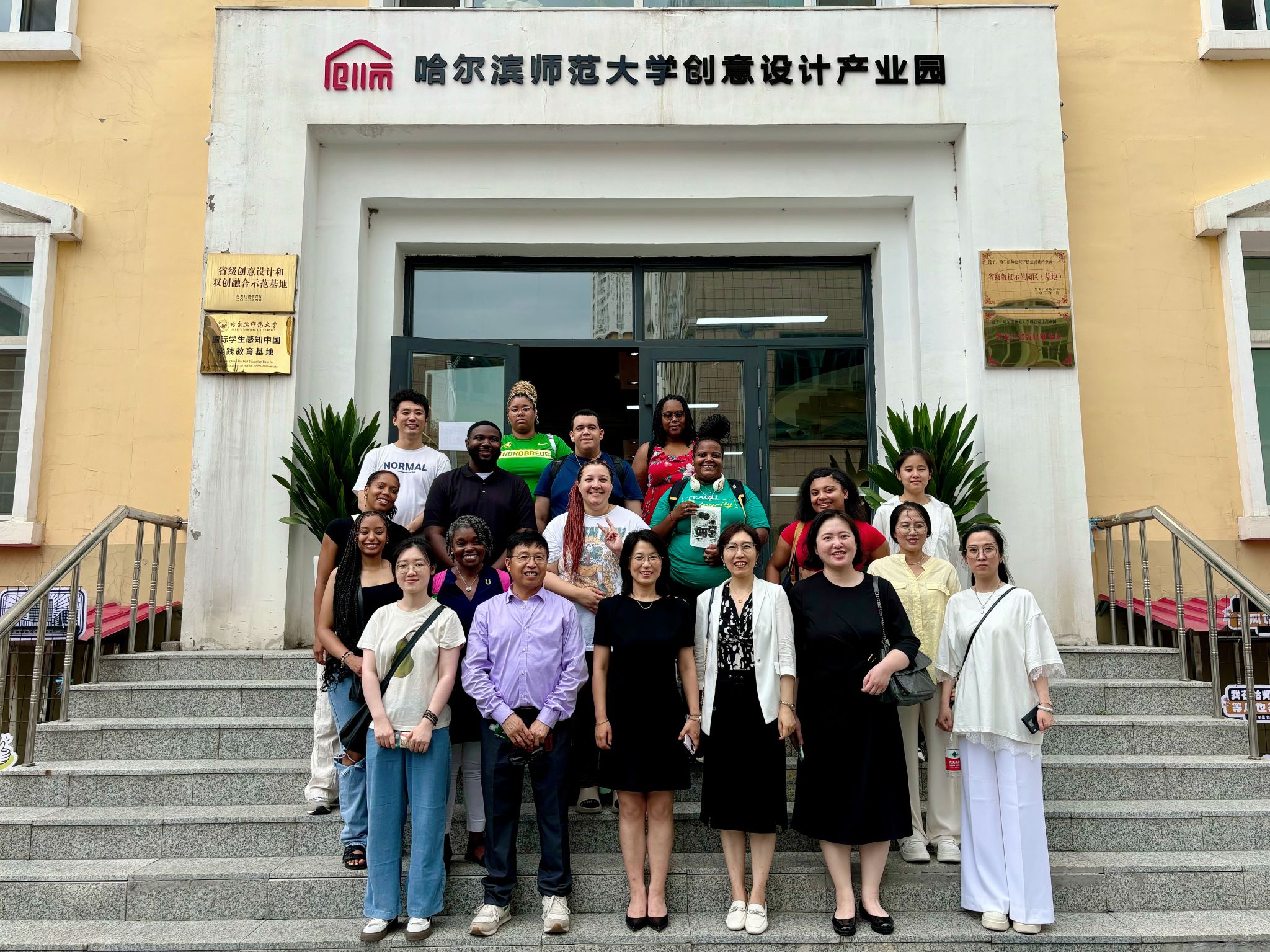 微信图片_20250804111155.jpg