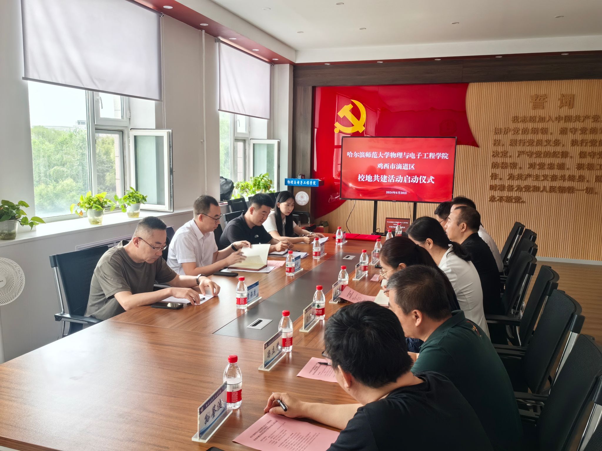 图2.jpg
