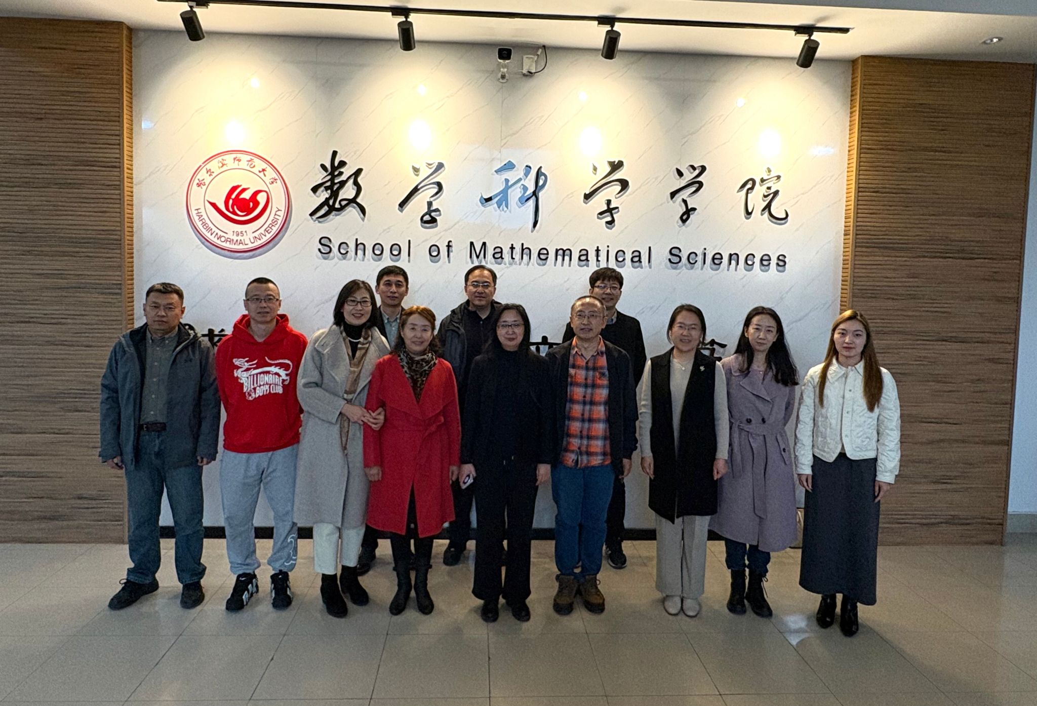 微信图片_20241031170456.jpg