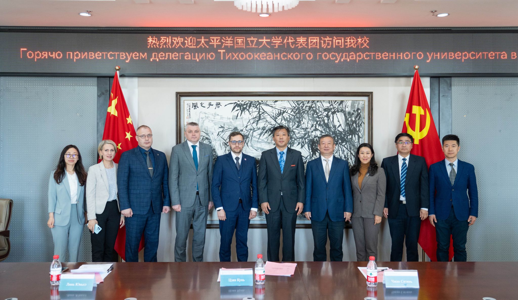 与会代表合影.jpg 与会代表合影.jpg