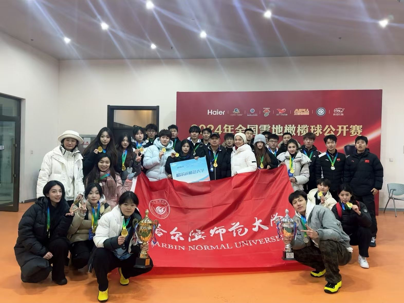 微信图片_20241217090241.jpg