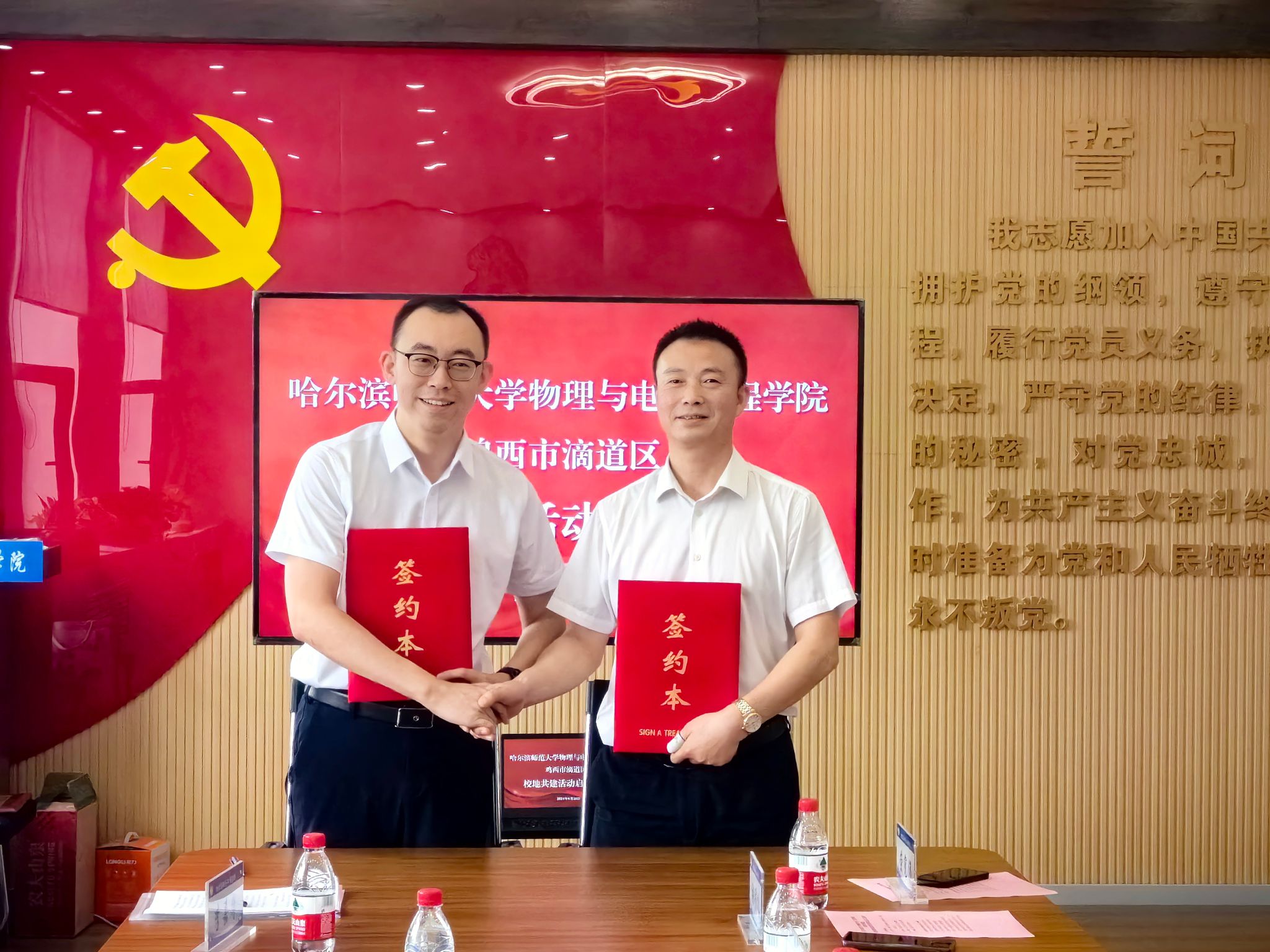 图5.jpg