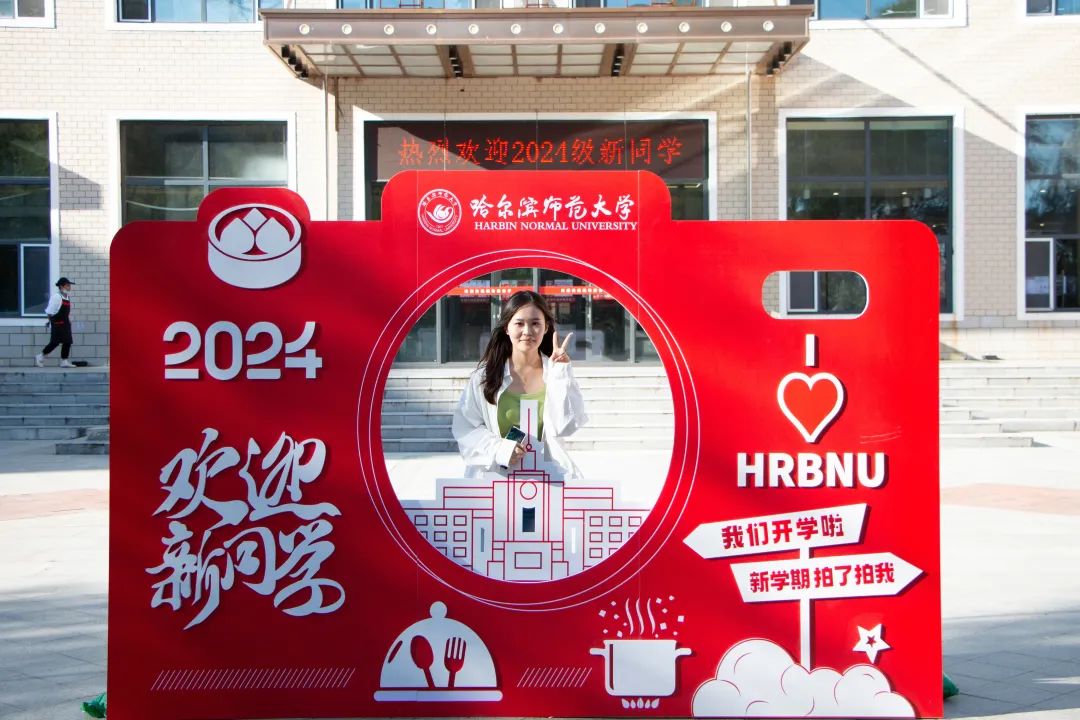 图片 图片