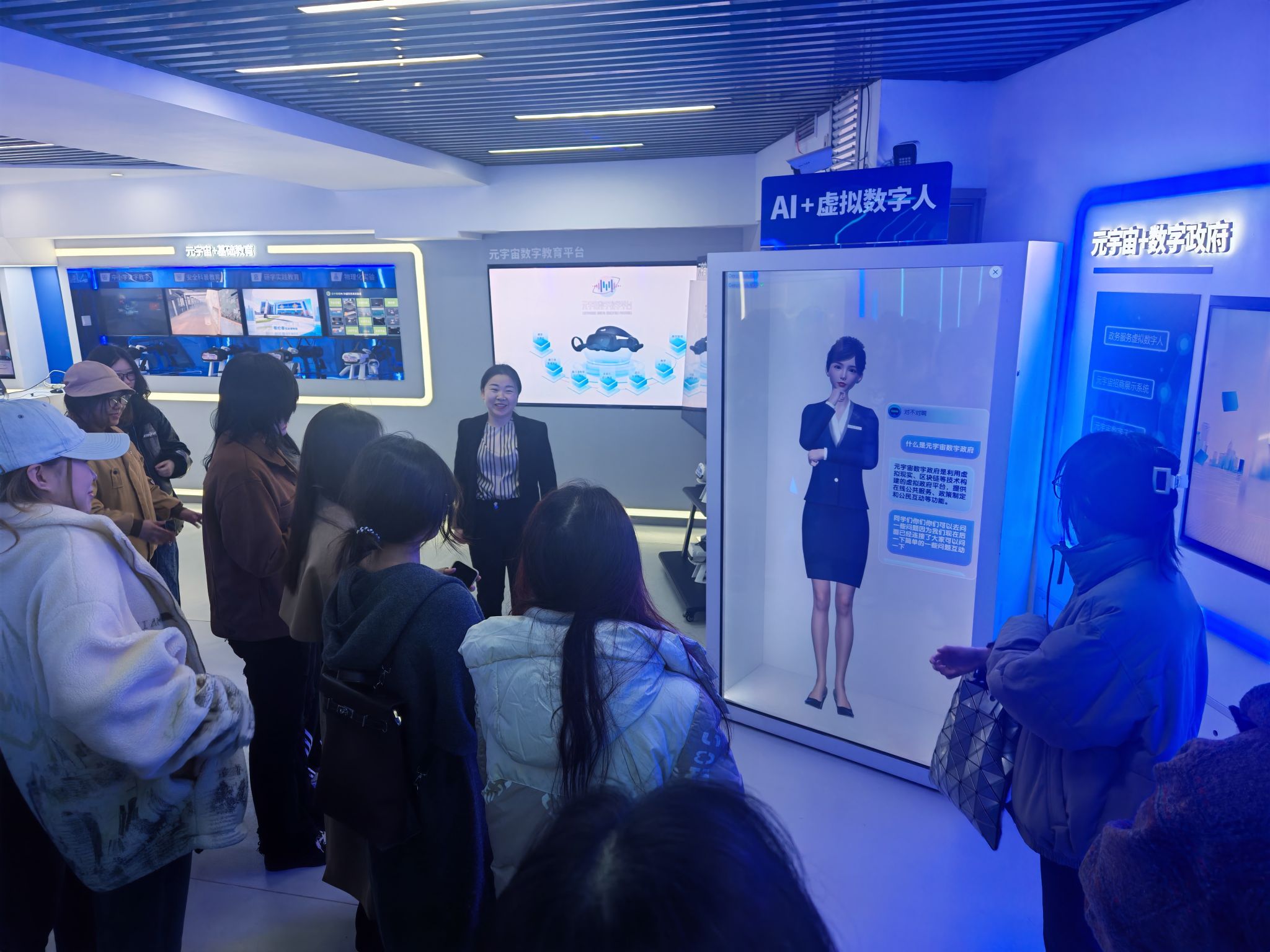 微信图片_20250327141121.jpg