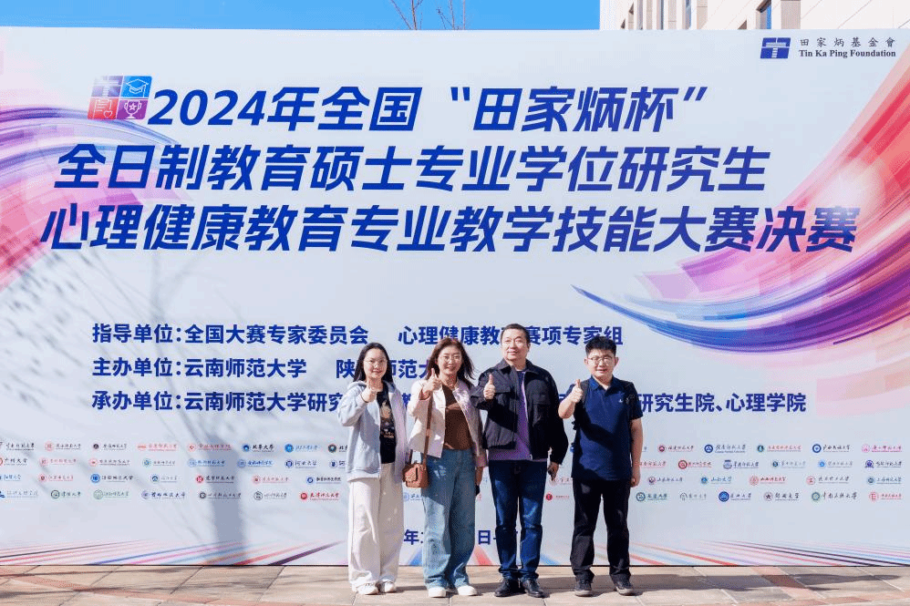 图片 1.png