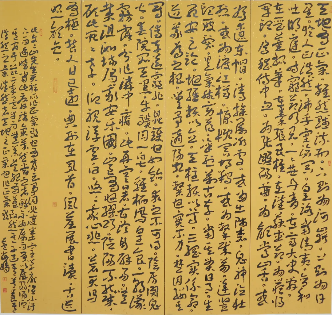 8c11ab68-b85d-49ac-9495-7f087fd32808.jpg