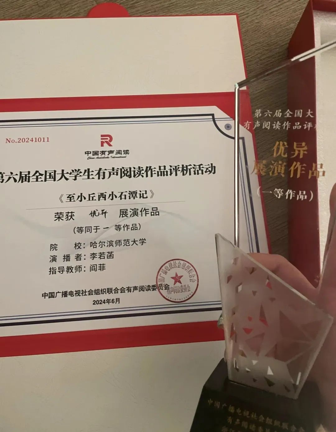 图片 图片