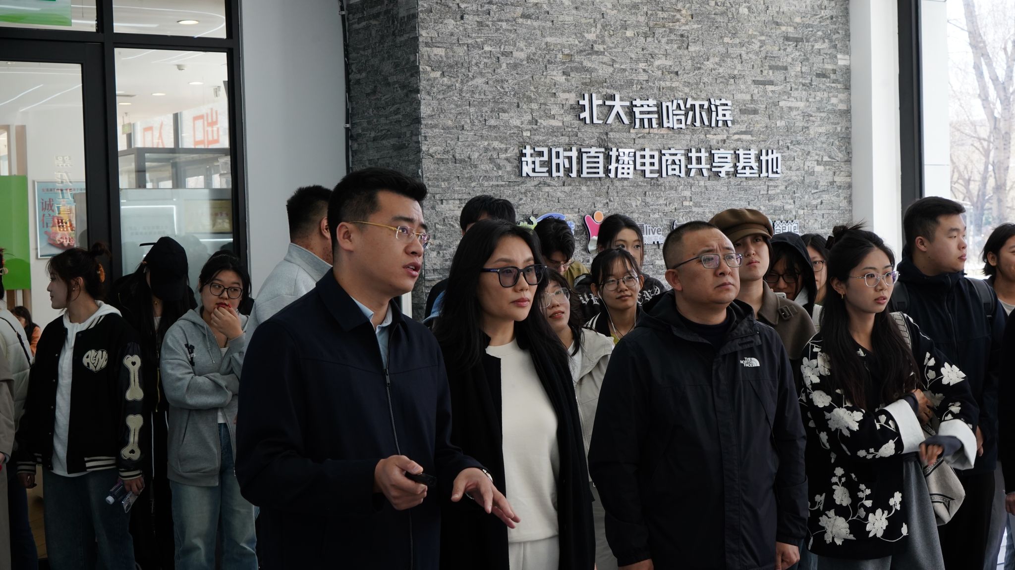 微信图片_20250423132414.jpg