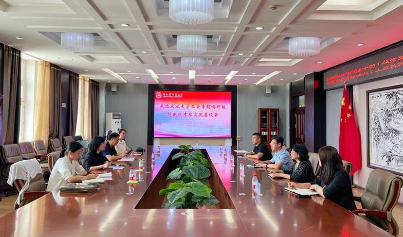 9212e09eb544b6a44d9a80d4d67aef6 9212e09eb544b6a44d9a80d4d67aef6