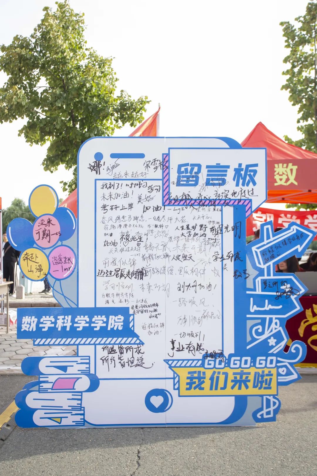 图片 图片