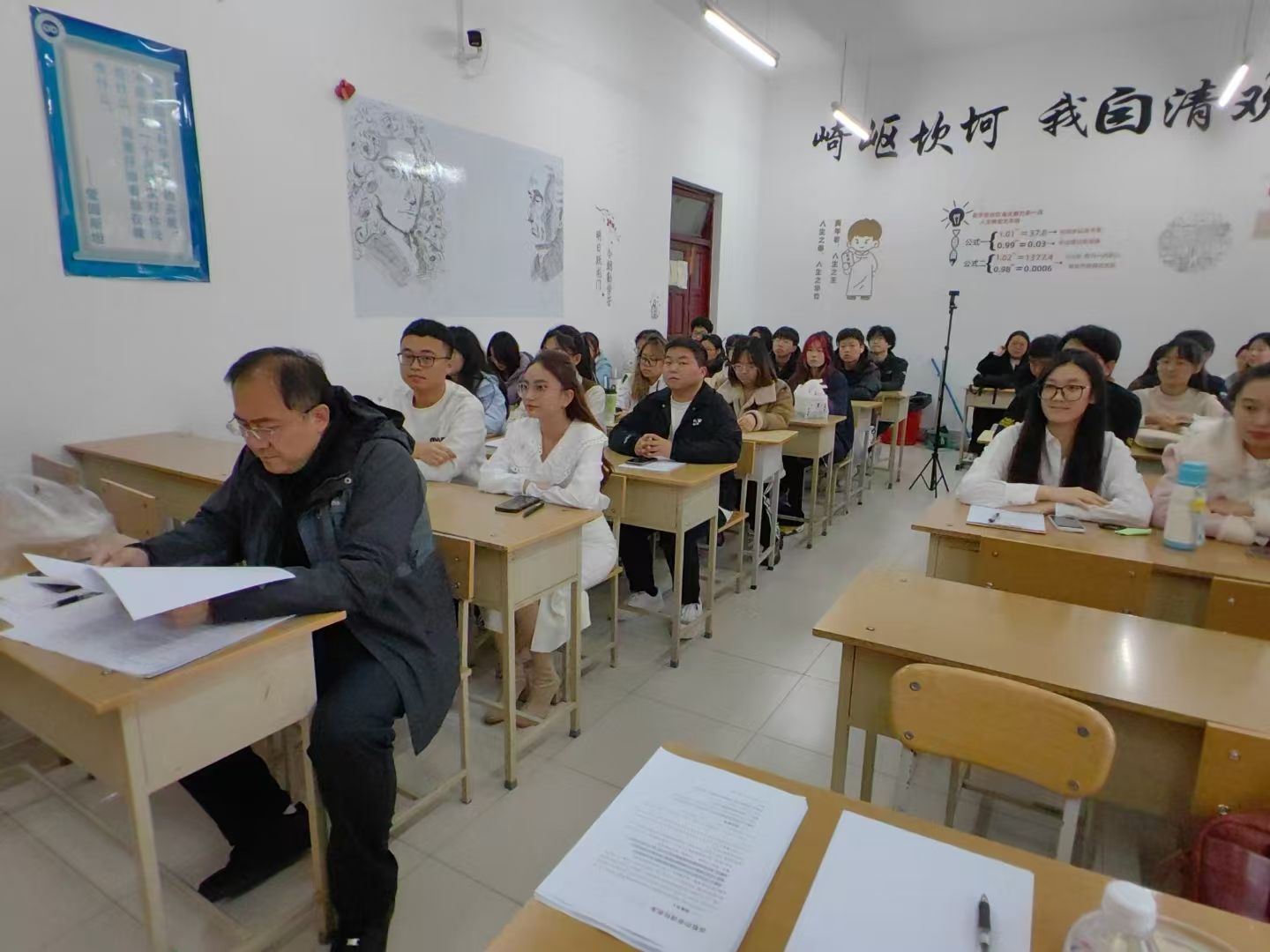 微信图片_20241031172755.jpg